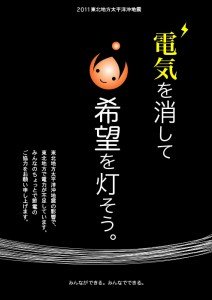 tumblr_lhzfidv55k1qi0qpko1_500