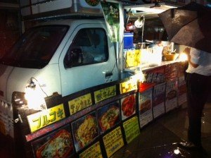 韓国屋台@ネオ屋台村