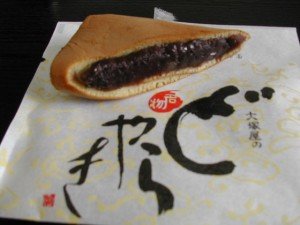 6c5154004397373e87964146c8818806