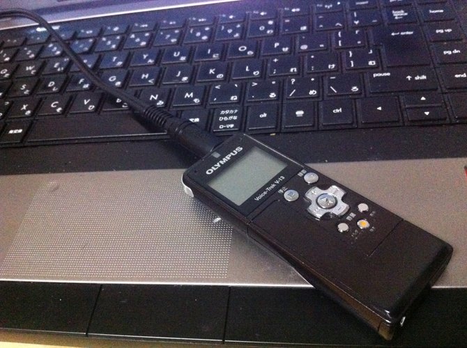 ウォーキング中は耳で楽しみます