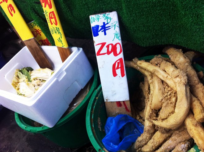 自家製の漬物だって置いてあります。一緒に漬けられたい！