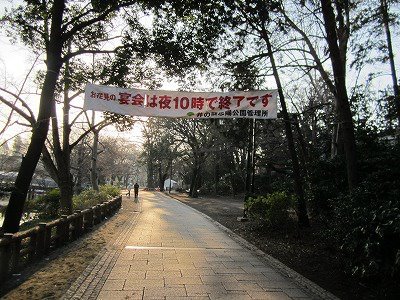 521677_3037716736015_1055881999_32294438_1788829143_n