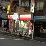 nana画像 066 nana画像 066