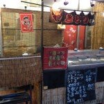 nana画像 071 nana画像 071