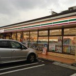 nana画像 073 nana画像 073