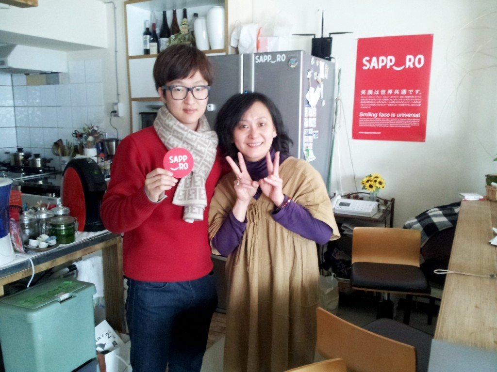 2014-02-08-07-00-03_deco