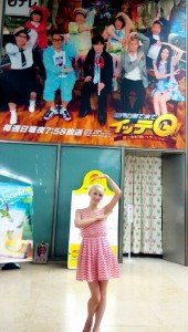 o0410072013033481053