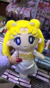 o0546096013150153216