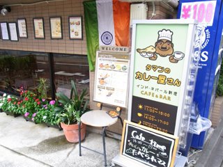 Exif_JPEG_PICTURE