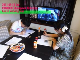20110910_西大井物件24