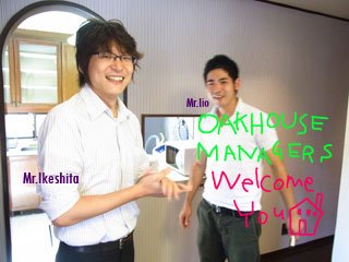 20110910_西大井物件25