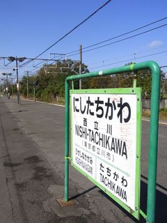 Exif_JPEG_PICTURE