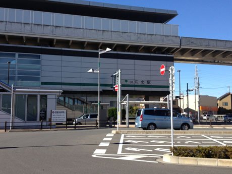 20121127_江北駅-01