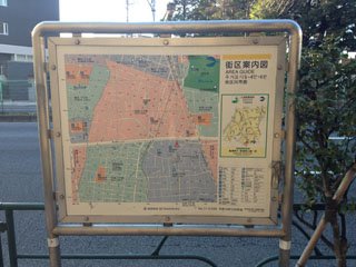 20121219_ジアス下北道順-13