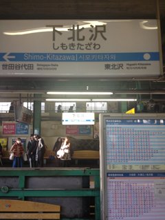 20121222_鶴川ヒルズ-01