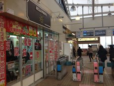 20121222_鶴川ヒルズ-04