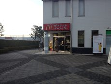 20121222_鶴川ヒルズ-07