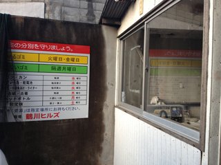 20121222_鶴川ヒルズ-17