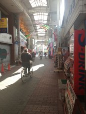 2013_Kamada-02