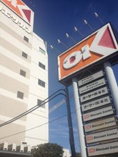 2013_Kamada-04
