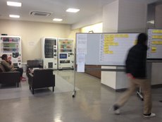 2013_Kamada-10