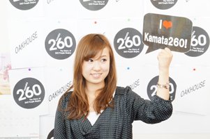 2013_Kamada-29