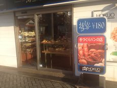 20130227_町屋栗平-04