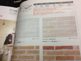 20130227_町屋栗平-30