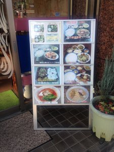 20131111_堀切レトロ館_41