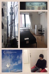 20131111_業平-00