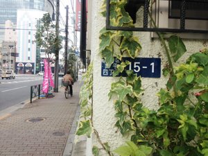 20131111_業平-03