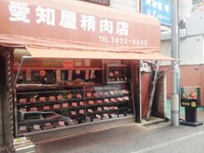 20131111_業平-10
