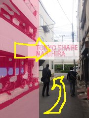 20131111_業平-20