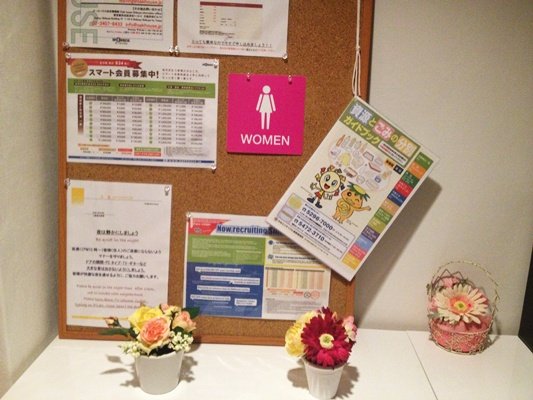 P20130523_161653555_78A2B291-944D-45C0-BC91-15C035977B70