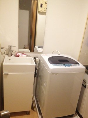 P20130523_161850480_B27414A7-27AF-4721-ABBD-9F86598CB608