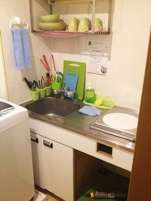 P20130523_161856090_6E78B700-CBA8-4ED8-BDEA-FF3185CAC6A8