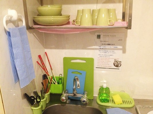 P20130523_161904583_8E2F0FF0-1017-4482-8D06-C33F891AC530