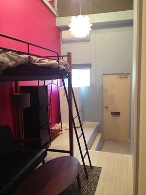 P20130627_164654687_971209E7-888F-4B0B-A7CE-88145CCA0D1B