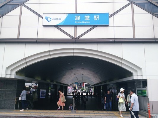 P20130801_105917587_2A8EB5C6-E63B-45FD-96CA-7E983F5CCC5E