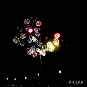 P20130803_233004000_28DD5715-77D6-4C76-B55F-E0644FE3E520