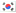Korean