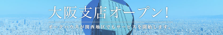 banner_osaka
