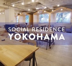三重 宿泊 格安 バイキング
