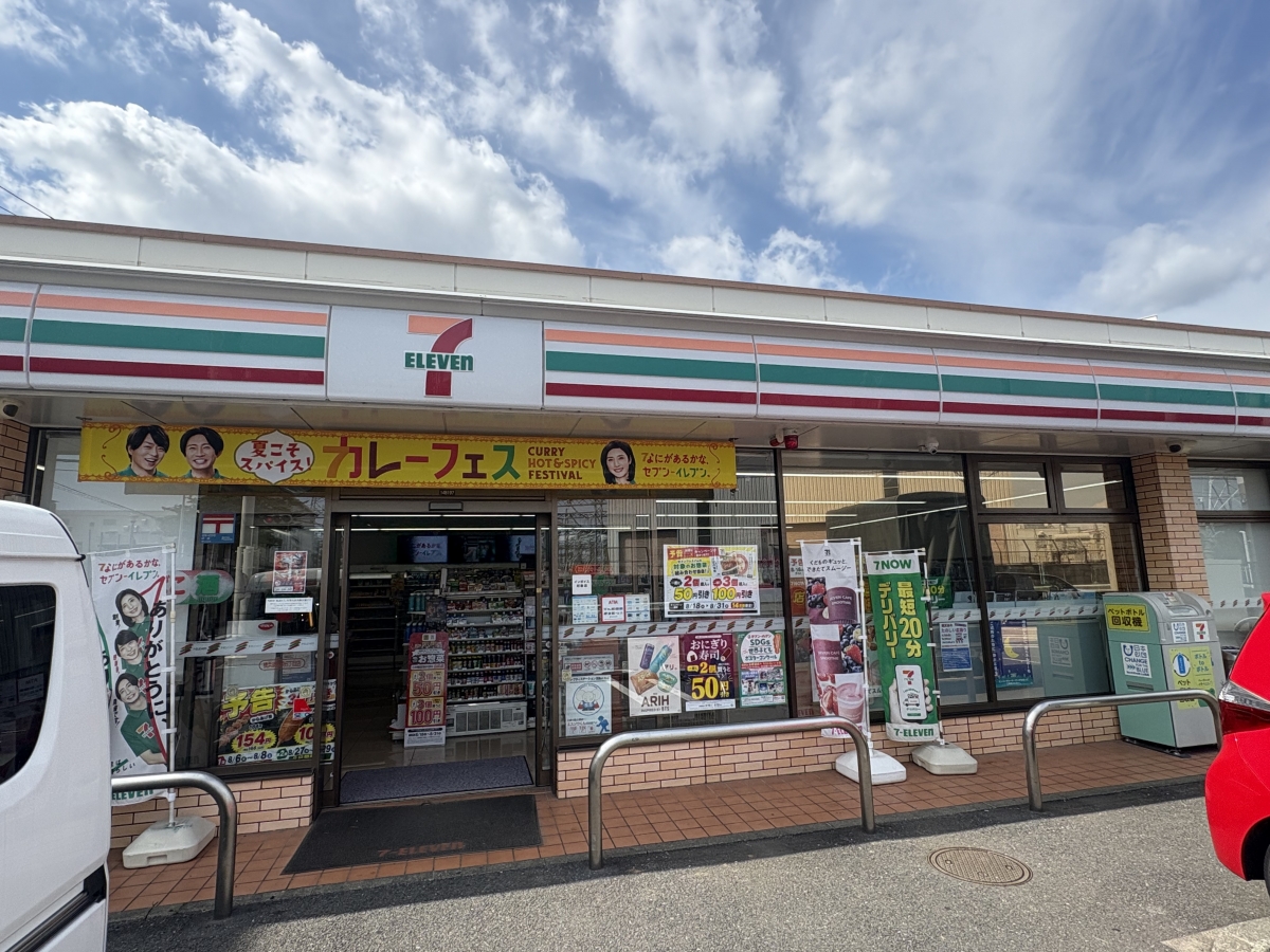 ヴィーナス綱島