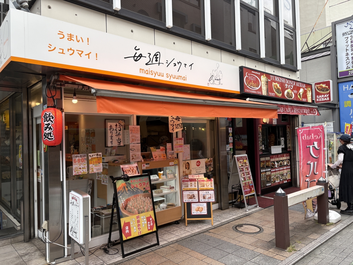 ヴィーナス綱島