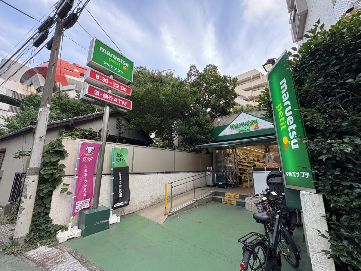 ヴィーナス渋谷