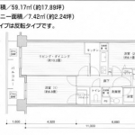 間取 ★間取り★B’タイプ