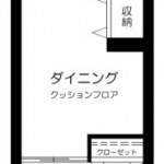 guesthouse sharehouse Cosmo千駄木 floorplan