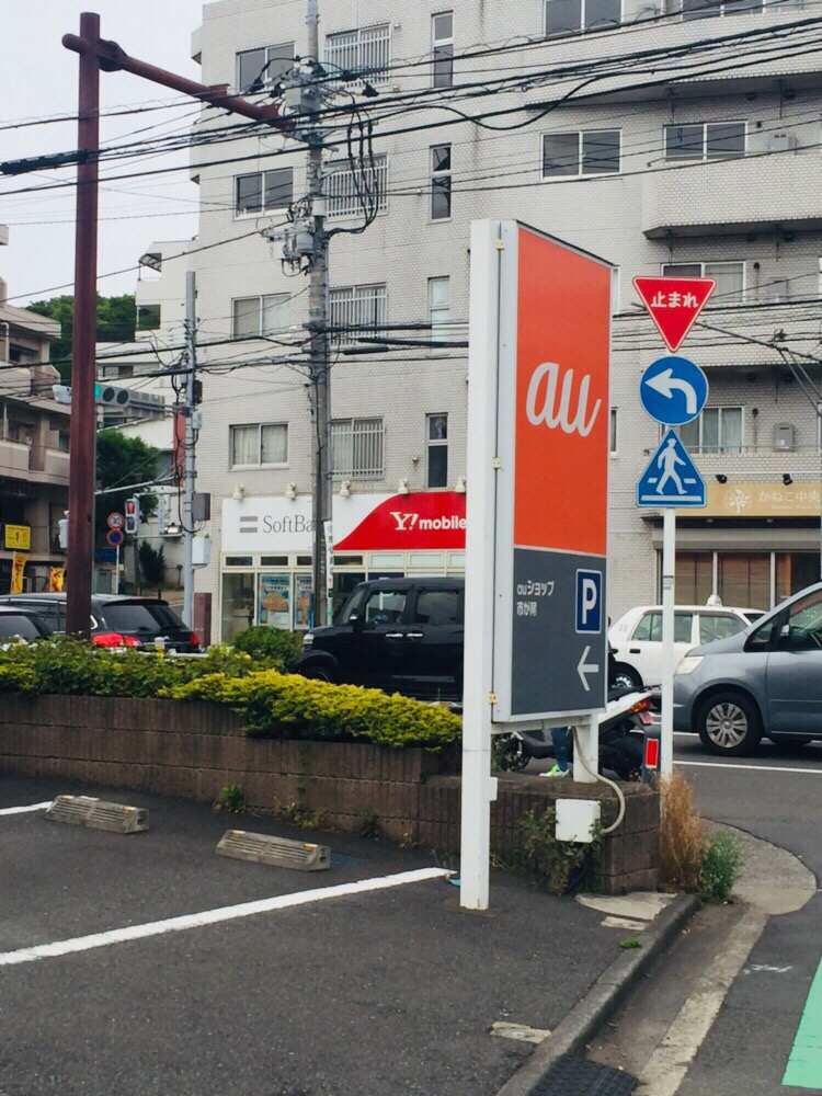 Find Friends With The Community App Appbox Oakhouse